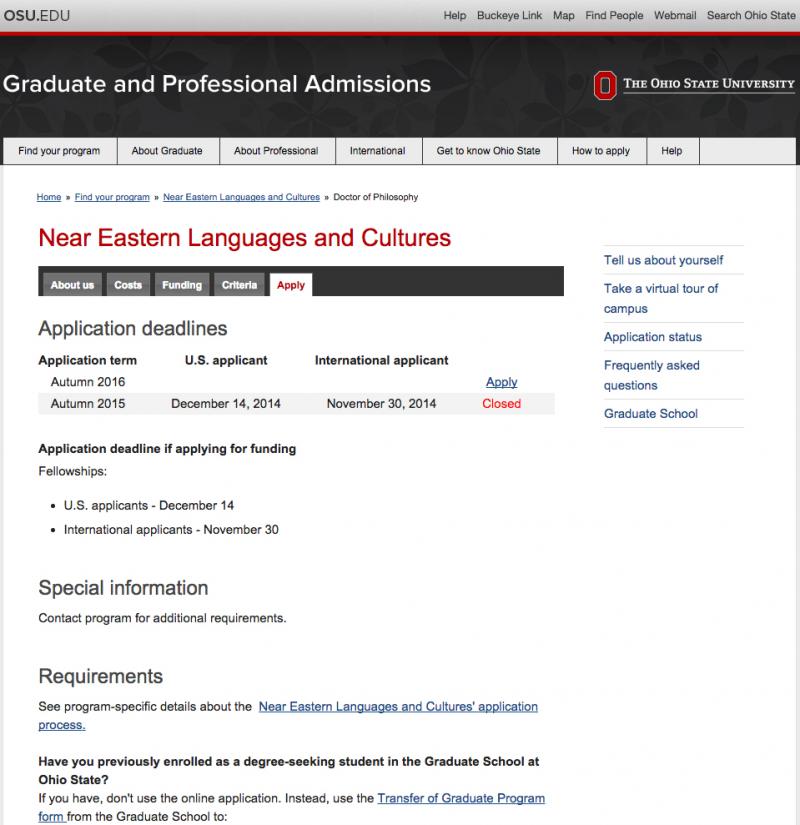 screenshot 2 Application Deadlines Page